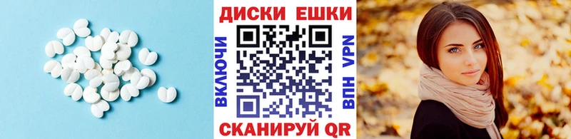 ЭКСТАЗИ louis Vuitton  Боготол 
