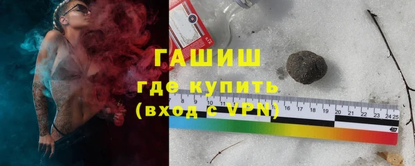 мефедрон Баксан