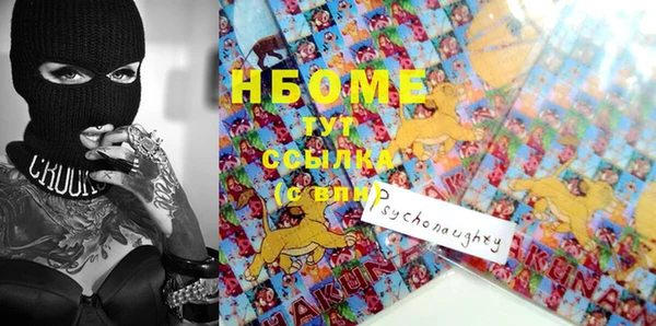 мефедрон Баксан