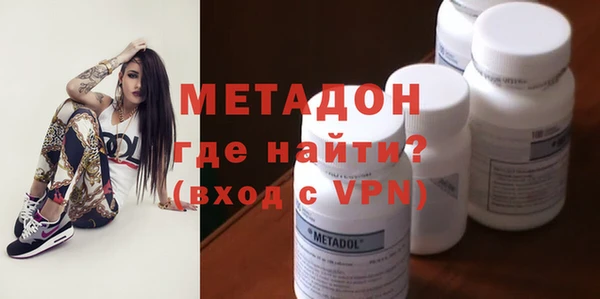 мефедрон Баксан