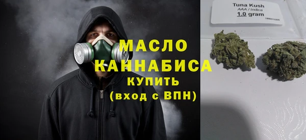 мефедрон Баксан