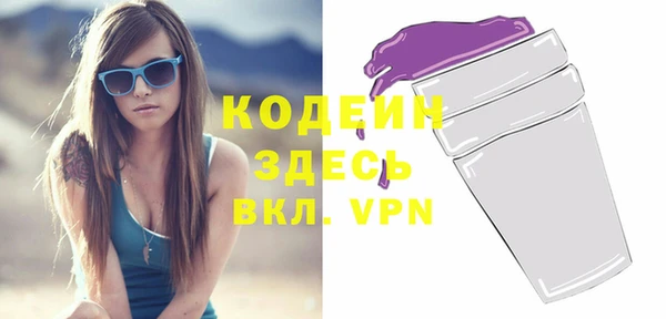 мефедрон Баксан