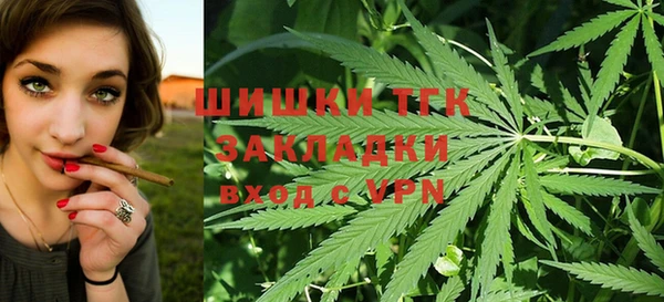 первитин Балабаново