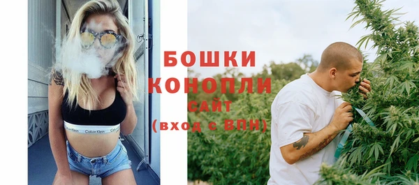 мефедрон Баксан
