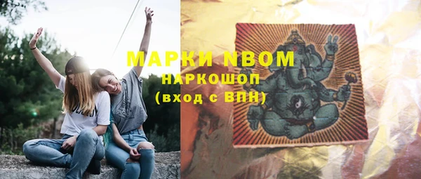 мефедрон Баксан