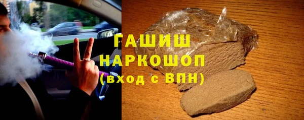 мдпв Балахна