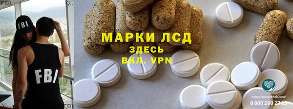 мефедрон Баксан