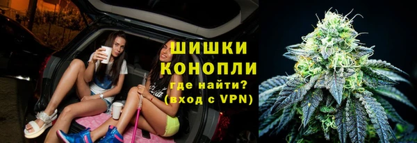 мефедрон Баксан